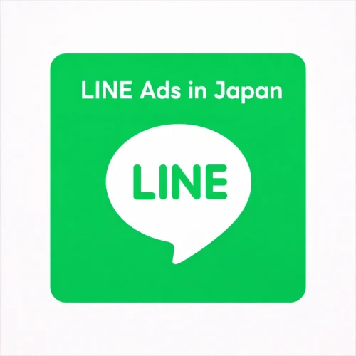 Line Japan Ads Partner trt SEO Agency Tokyo Japan Advertising